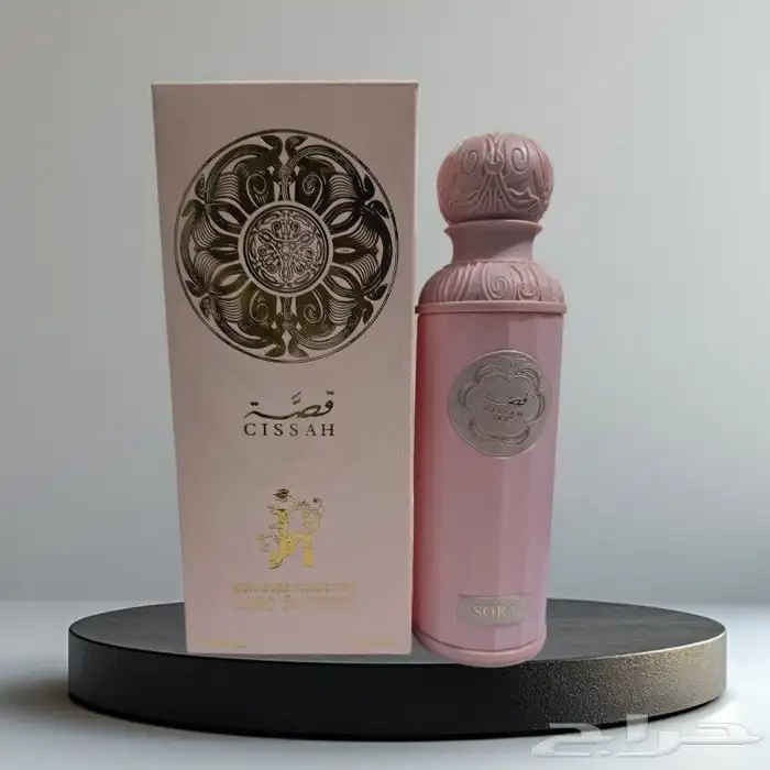 متوفر عندانا بجميع انواع العطور عسافات وقصه ابو 200مل بسعر ط 6