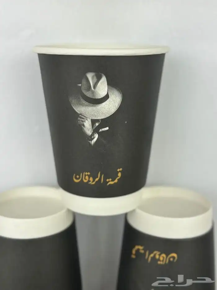 مصنع اكواب تصنيع وطباعة الاكواب الملونة اكواب ورقية وبلاستيك 0