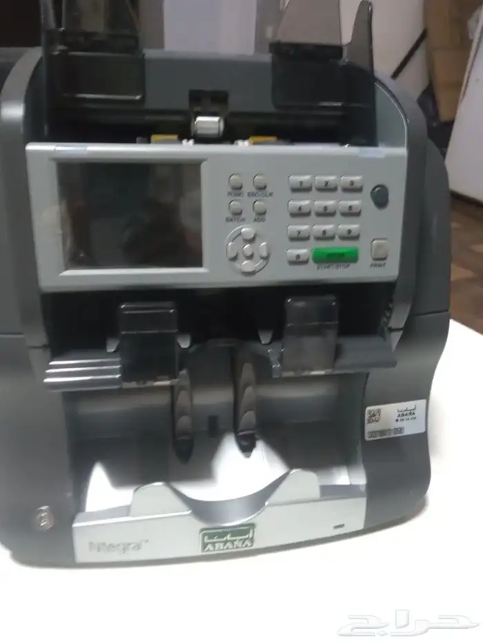 money counting maching all not mix counting model..G2 2