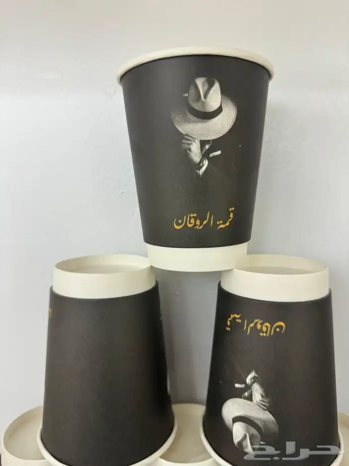 مصنع اكواب تصنيع وطباعة الاكواب الملونة اكواب ورقية وبلاستيك 3