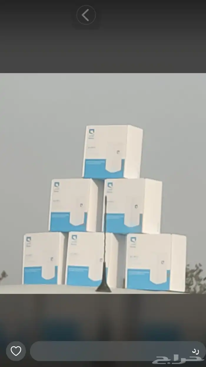 اقوي شبكات الانترنت موبايلي 5g 0