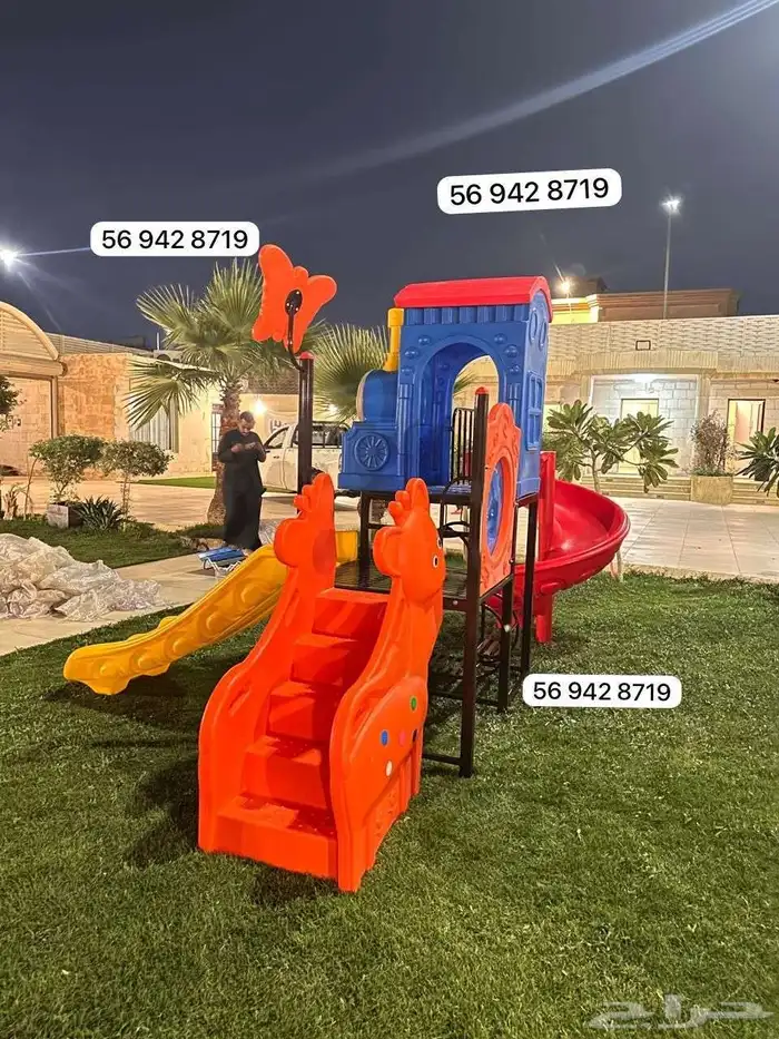 مجموعه زحاليق للأطفال مميزه وجميله تناسب خارجيه داخليه 5