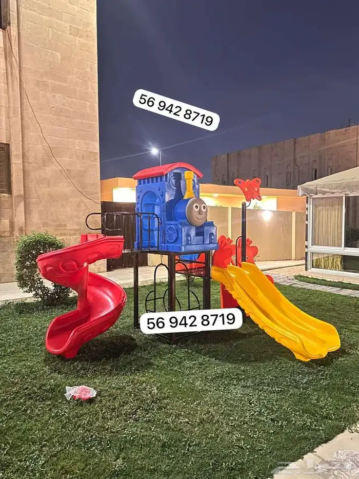 مجموعه زحاليق للأطفال مميزه وجميله تناسب خارجيه داخليه 1