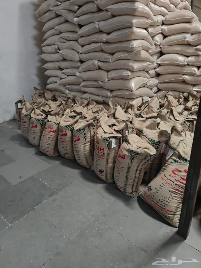 رز بالجملة 0
