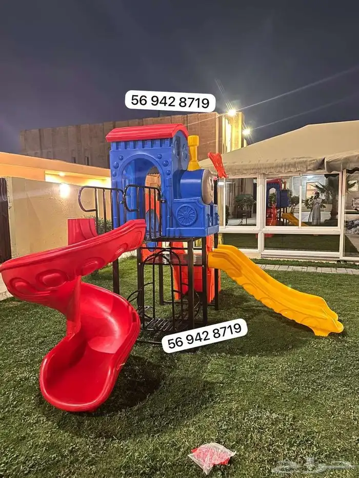 مجموعه زحاليق للأطفال مميزه وجميله تناسب خارجيه داخليه 9