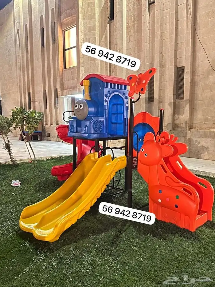 مجموعه زحاليق للأطفال مميزه وجميله تناسب خارجيه داخليه 4