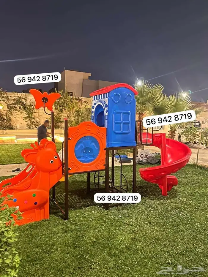 مجموعه زحاليق للأطفال مميزه وجميله تناسب خارجيه داخليه 11