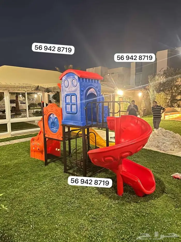 مجموعه زحاليق للأطفال مميزه وجميله تناسب خارجيه داخليه 10