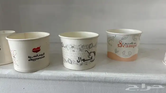 مصنع اكواب تصنيع وطباعة الاكواب الملونة اكواب ورقية وبلاستيك 5