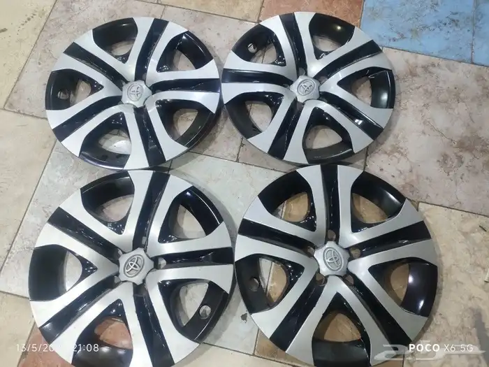طيس رافور وكالة 0