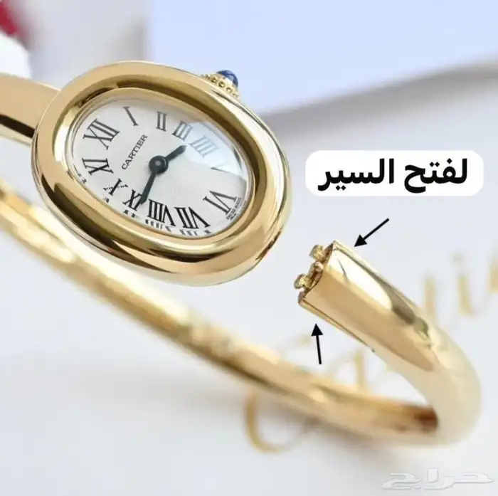 ساعات نسائي كارتير Cartier 14
