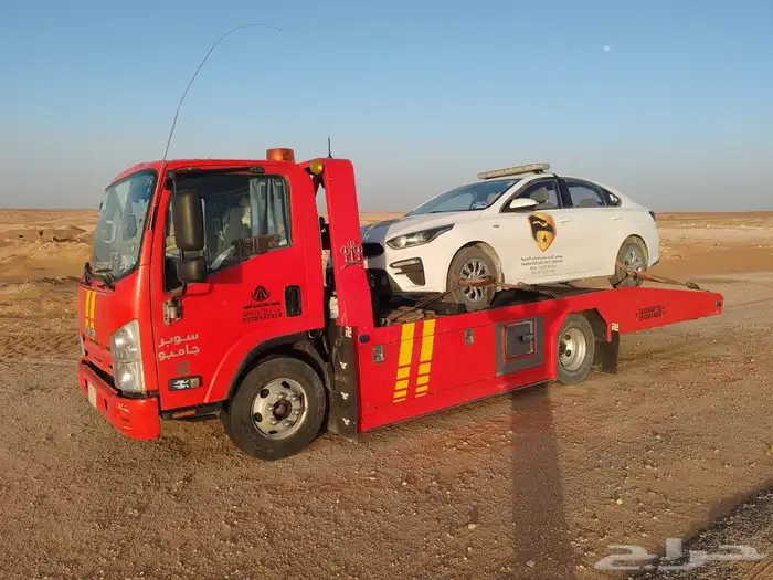 سطحه داخل وخارج الرياض 0