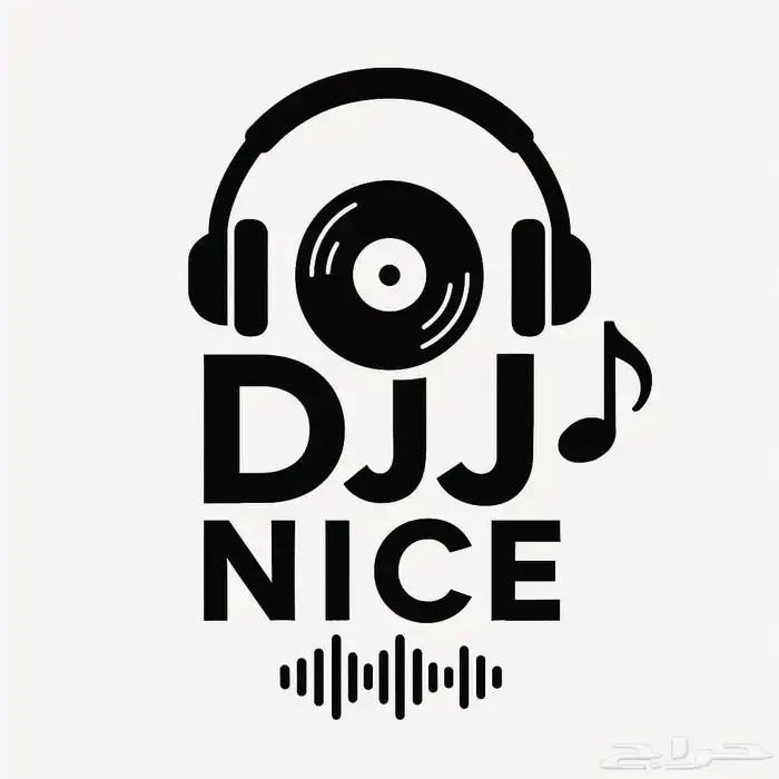 زفات غير... معانا كل لحظة تصير حكاية Dj Nice 0