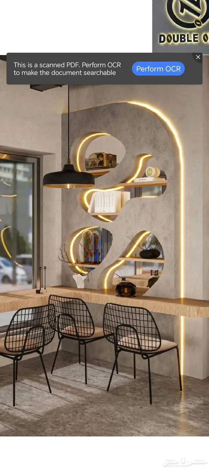 تصميم معماري تنفيذ ترميم خدمات ديكور وأسعار ممتازة 29