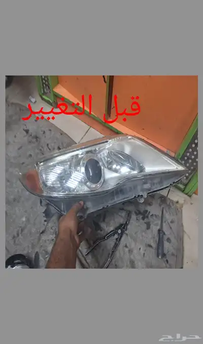 تغيير غطيان شمعات تويوتا افالون مديل 2011 و 2012 2