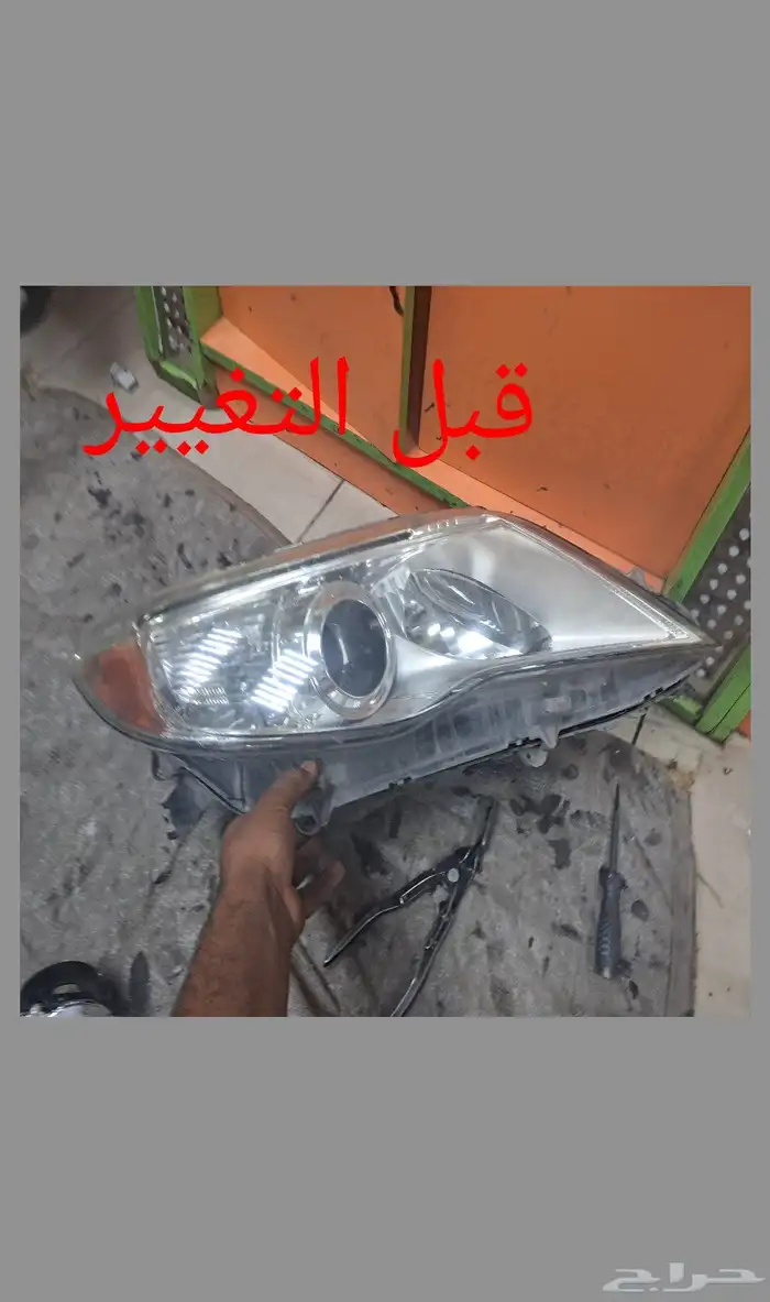 تغيير غطيان شمعات تويوتا افالون مديل 2011 و 2012 2