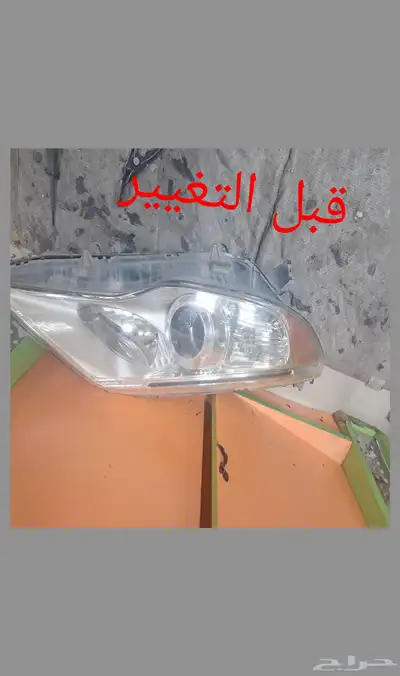 تغيير غطيان شمعات تويوتا افالون مديل 2011 و 2012 3