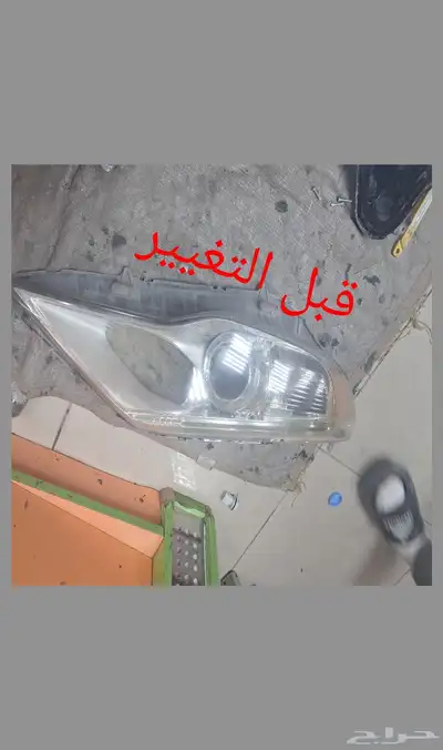 تغيير غطيان شمعات تويوتا افالون مديل 2011 و 2012 1
