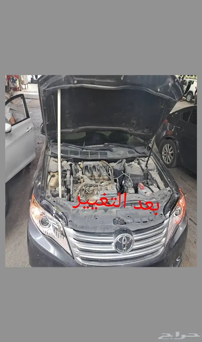 تغيير غطيان شمعات تويوتا افالون مديل 2011 و 2012 9