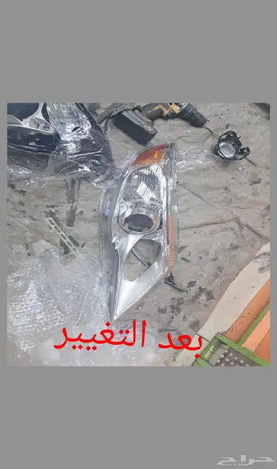 تغيير غطيان شمعات تويوتا افالون مديل 2011 و 2012 5