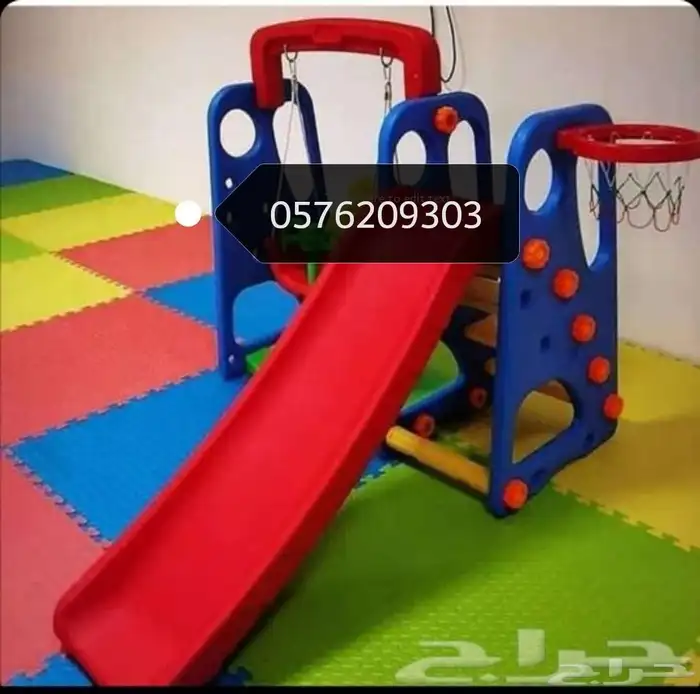 مرجيحه دوار انجيلا نطاطه ذلك كراسي 0