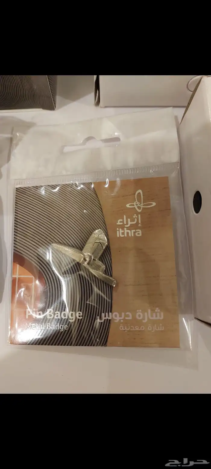 مركز الملك عبدالعزيز الثقافي 2550 ريال شامل الشحن 14