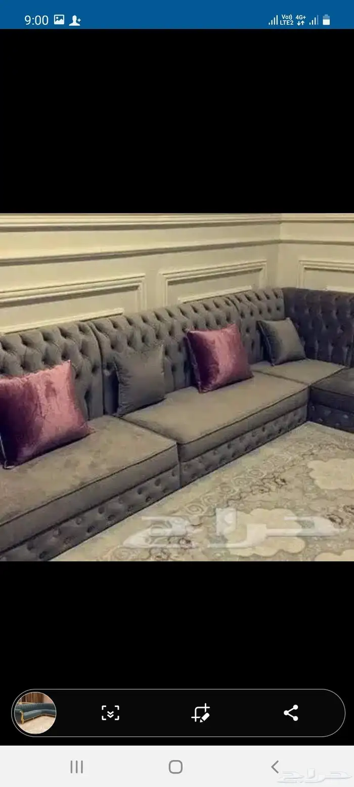 ارخص في كنبات جلسات عربي اقماش ستائر رول وه تركيب 3