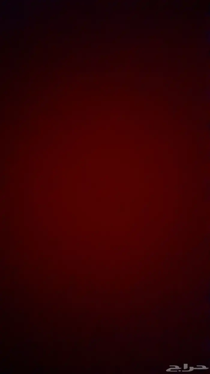 شروره شقه 0