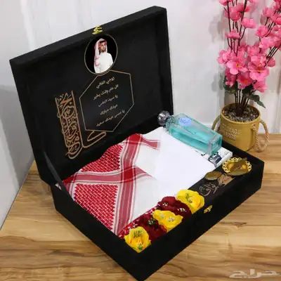 بوكس العيد الرجالي الفاخر  اهدي من تحب 0