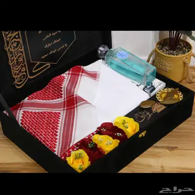بوكس العيد الرجالي الفاخر  اهدي من تحب 1