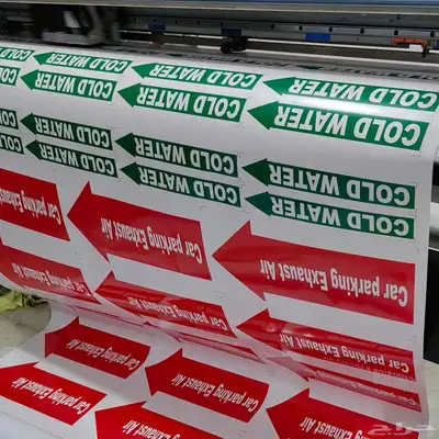 نطبع اسمك في اذهان الآخرين للتواصل index