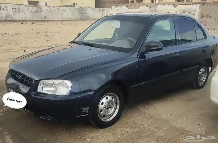 اكسنت 2002 0