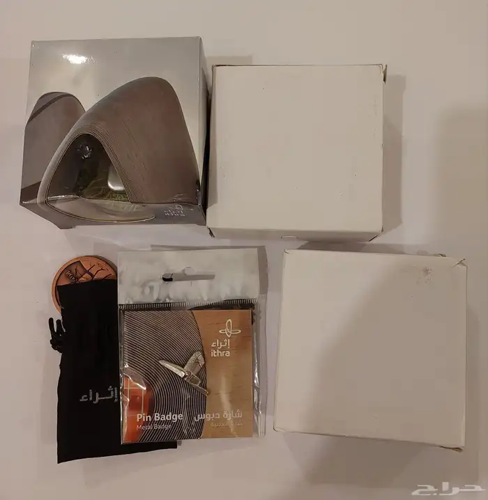 مركز الملك عبدالعزيز الثقافي 2550 ريال شامل الشحن 6