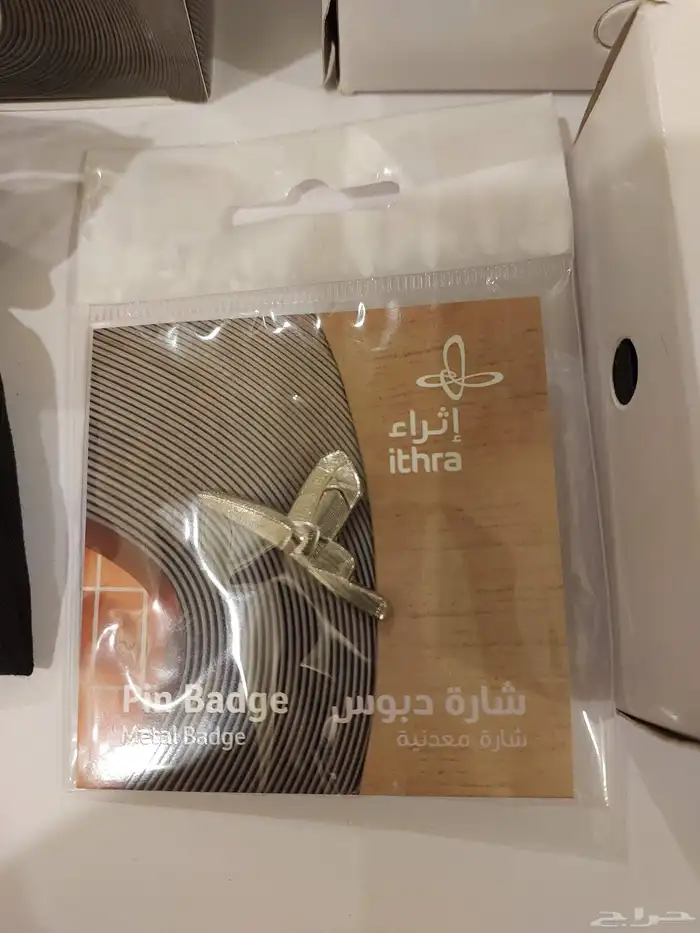 مركز الملك عبدالعزيز الثقافي 2550 ريال شامل الشحن 18