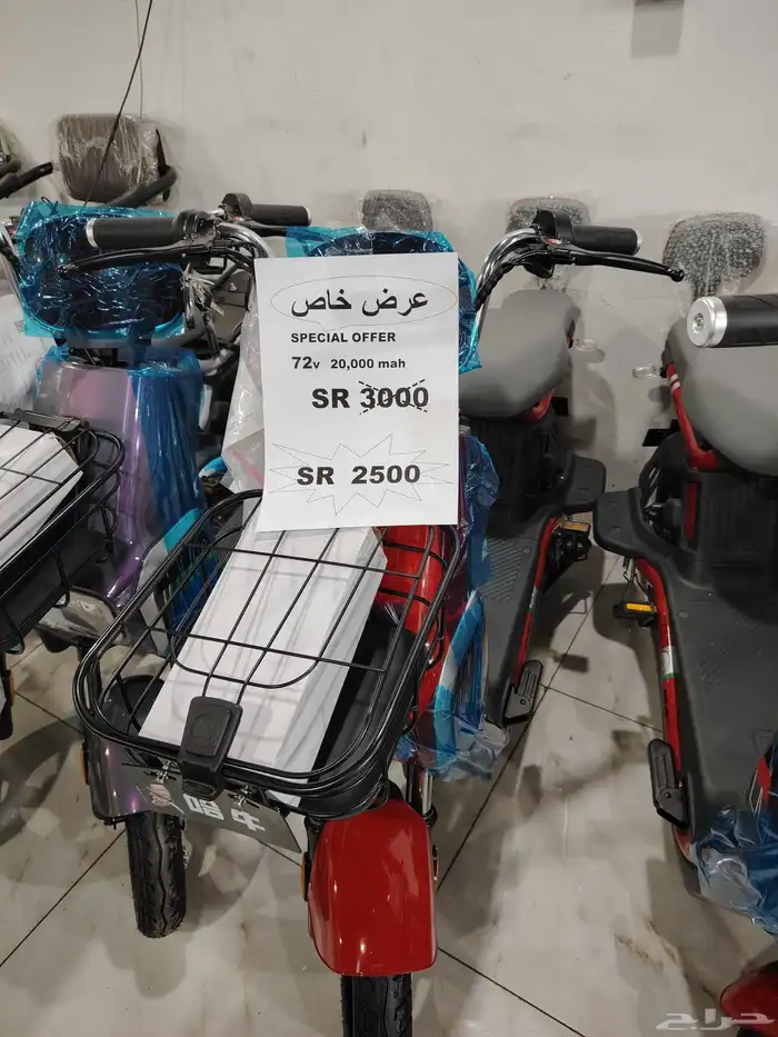 سكوتر كهربائي 72 فولت 3