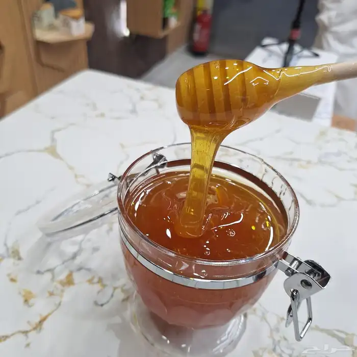 عسل سدر ملكي عصيمي على الشرط والضمان الذهبي 3