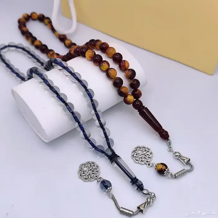 ساعات الانيق 1
