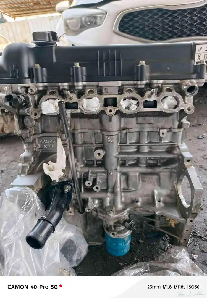 engine kia rio 2017 model 3