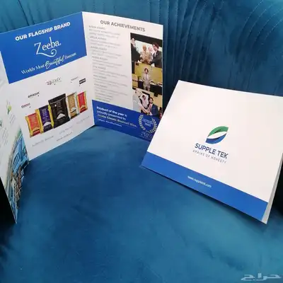 نطبع اسمك في اذهان الآخرين للتواصل index