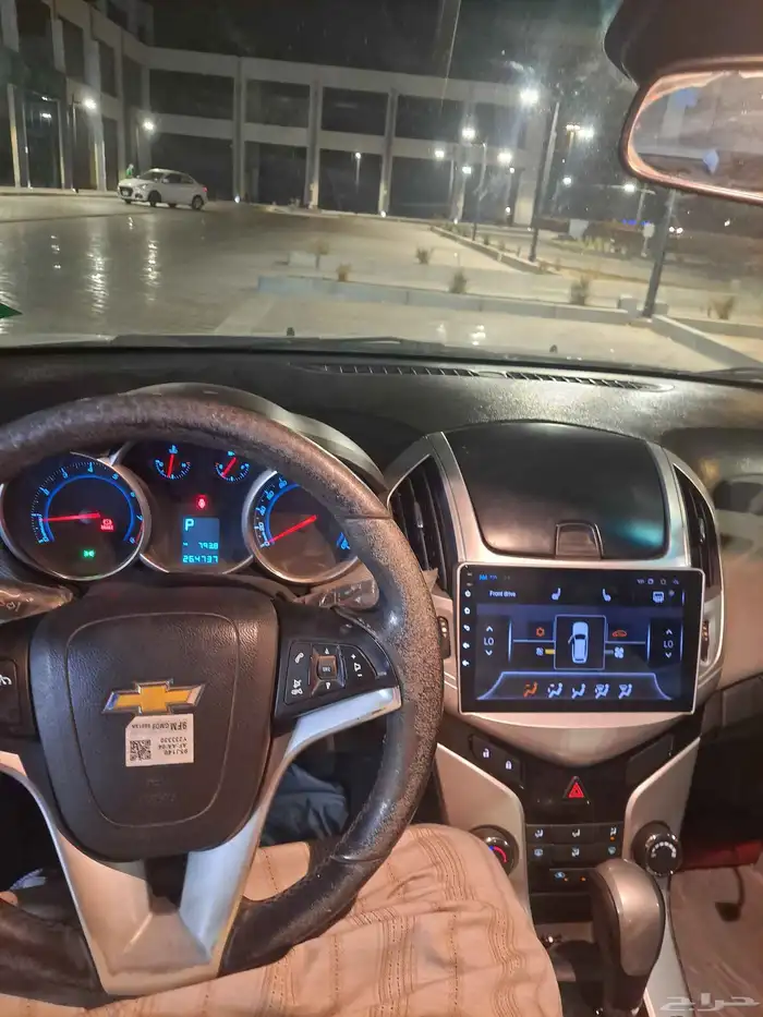 شفر كروز 2015 6