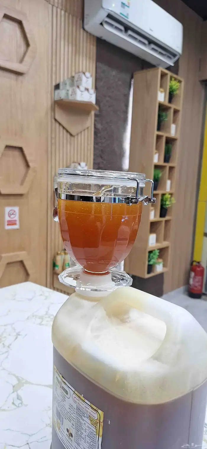 عسل سدر ملكي عصيمي على الشرط والضمان الذهبي 8