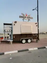 فود ترك كشك ب 9500 7