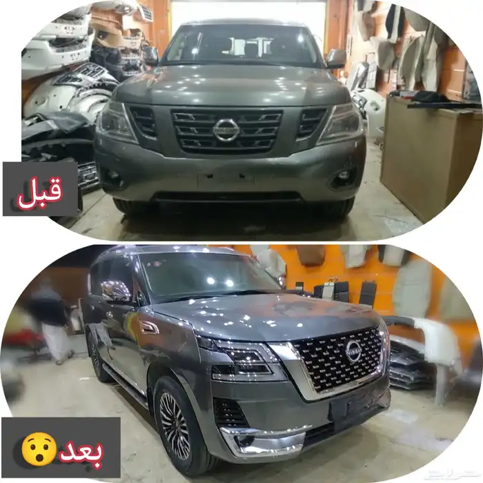 صدام_نيسان_باترول_بلاتنيوم_2014 2