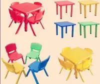 الرياض صناعيه. الشفا 2