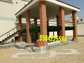 جلسات خارجية الاحساء . شوايات افران الاحساء . حفرة مندي الاح 1