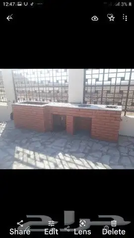 افران مشبات 1