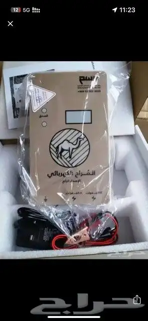 صاعق كهربائي لشبوك الابل 0
