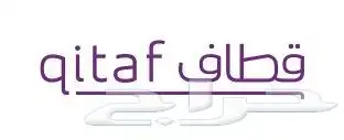نشتري نقاط قطاف ( 49  تقيم 0