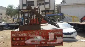 ايجار بوم  ر  يومي  و شھري ما ل 12 1