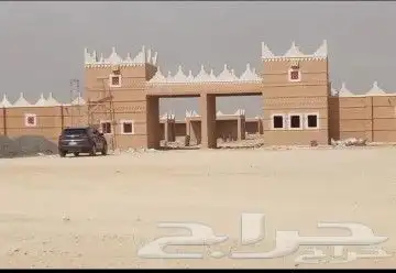 هذمن العمالن 0